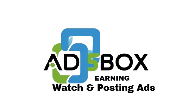 Ads Box Logo